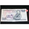 Image 2 : England Five Pounds Foreign Bank Note