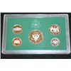 Image 2 : 1995-S US Mint Proof Set