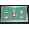 Image 2 : 1996-S US Mint Proof Set