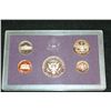 Image 2 : 1987-S US Mint Proof Set