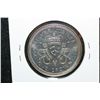 Image 2 : 1977 Isle of Man One Crown Foreign Coin