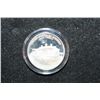 Image 2 : 1982-S US George Washington Commerative Half Dollar; 250th Anniversary of Birth