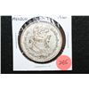 Image 1 : 1962 Mexico Un Peso Foreign Coin