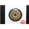 Image 1 : Chinese Dragon Foreign Coin W/Triangular Hole