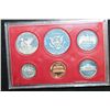 Image 2 : 1981-S US Mint Proof Set