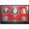 Image 1 : 1976-S US Mint Proof Set