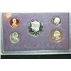 Image 1 : 1988-S US Mint Proof Set