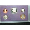 Image 1 : 1987-S US Mint Proof Set