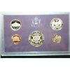 Image 2 : 1987-S US Mint Proof Set