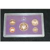 Image 2 : 1992-S US Mint Proof Set