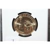 Image 2 : 2008-P US Presidential John Quincy Adams-6th President $1 Coin; NGC Graded Brilliant Uncirculated