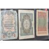 Image 2 : Foreign Bank Note; Lot of 3