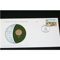 1982 Niger Foreign Coin; Coins of All Nations W/Postal Stamp Dated 1983