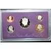 Image 1 : 1991-S US Mint Proof Set