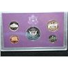 Image 2 : 1991-S US Mint Proof Set