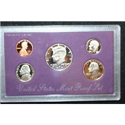 1991-S US Mint Proof Set