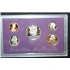 Image 1 : 1991-S US Mint Proof Set