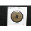 Image 1 : Chinese Foreign Coin W/Square Hole