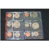 Image 2 : 1987 US Mint Coin Set; P&D Mints; UNC