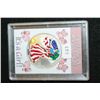 Image 1 : 2000 Colorized Silver Eagle $1; "It's A Girl"