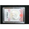 Image 2 : 2000 Colorized Silver Eagle $1; "It's A Girl"
