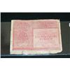Image 2 : 1921 Foreign Bank Note