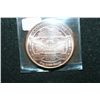 Image 2 : 2012 Copper Round; .999 Fine Copper 1 Oz.
