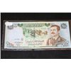 Image 1 : Iraq 25 Dinars Foreign Bank Note