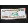 Image 2 : Iraq 25 Dinars Foreign Bank Note