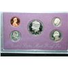 Image 1 : 1988-S US Mint Proof Set