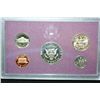 Image 2 : 1988-S US Mint Proof Set