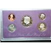 Image 1 : 1988-S US Mint Proof Set
