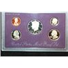 Image 1 : 1993-S US Mint Proof Set