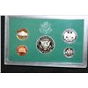 Image 2 : 1994-S US Mint Proof Set