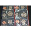 Image 1 : 1993 US Mint Coin Set; P&D Mints; UNC
