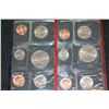Image 2 : 1993 US Mint Coin Set; P&D Mints; UNC