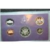 Image 2 : 1986-S US Mint Proof Set
