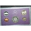 Image 2 : 1985-S US Mint Proof Set