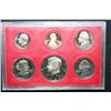 Image 1 : 1980-S US Mint Proof Set