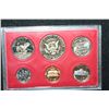Image 2 : 1980-S US Mint Proof Set