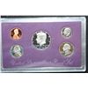 Image 1 : 1990-S US Mint Proof Set