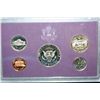 Image 2 : 1990-S US Mint Proof Set