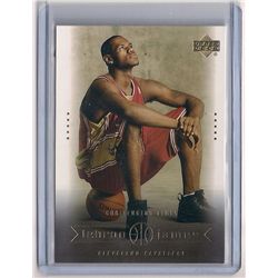 2003 Upper Deck Lebron James Rookie Year Card #26 from Lebron Boxed Set