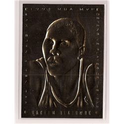 1994-95 SkyBox Premium Hakeem Olajuwon Gold Embossed Card