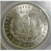 Image 3 : 1888 MORGAN DOLLAR ANACS MS63