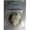 Image 1 : 1888-O MORGAN DOLLAR PCGS MS65 SUPER GEM