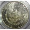 Image 3 : 1888-O MORGAN DOLLAR PCGS MS65 SUPER GEM