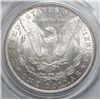 Image 3 : 1890S Morgan $  PCGS62