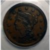 Image 2 : 1853 LARGE ONE CENT PCGS XF-45