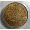 Image 3 : 1864 TWO CENT PIECE PCGS MS64, RED, WHAT'S IT TAKE TO BE 65? SUPER!